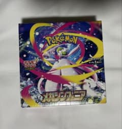 ポケモンカードゲーム メガシンフォニア 拡張パック 未開封BOXのサムネイル