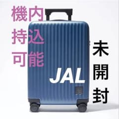 新品未開封！JALオリジナルのキャリーケース機内持込可能！ネイビー2~3泊用 m50843204501_1.jpg?1758628769