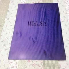 LUNA SEA  ツアー  パンフレット  1993のサムネイル