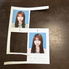 seju 証明写真 2枚セットのサムネイル
