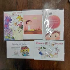 생일 카드, 인사말 카드 엽서 5장 이마 1장 포함