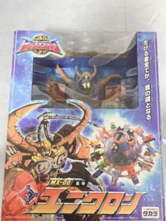GW限定セール 当時物 トランスフォーマー MX-00 星帝 ユニクロン 期間限定値引 当時物 トランスフォーマー MX-00 星帝 ユニクロン