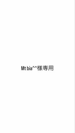 専用のサムネイル