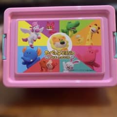 たべっ子どうぶつ お菓子コンテナ ピンク
