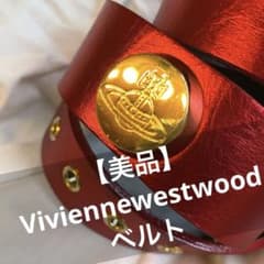 VivienneWestwood 여성 벨트 오브 스터드 벨트 비비안