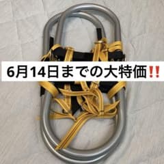 【説明書付き】MAGIC MOUNTAIN かんじき スノーシュー　ワカンのサムネイル