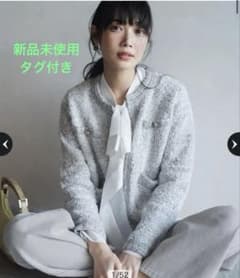 新品未使用タグ付き 【Mystrada】スプリングツイードカーディガン