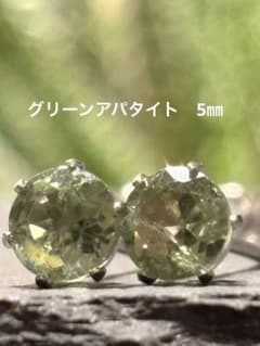 sen様 リクエスト 4点 まとめ商品 - メルカリ