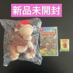 ドンキーコング リターンズ HD + ぬいぐるみセット 最安ショップ比較】 ドンキーコング リターンズ HD – Switch ＋