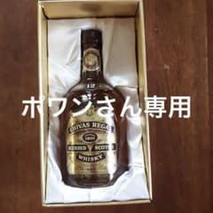 専用　シーバスリーガル　ウイスキー　12年　750ml　アルコール43度のサムネイル