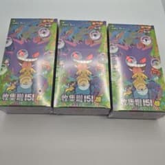 純正品 美品 ポケモンカード 收集啦151 惊 3BOX 未開封 中国版 ポケカ 純正品 美品 ポケモンカード 收集啦151 惊 3BOX 未開封 中国版 ポケカ