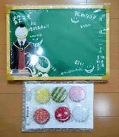 レア　[暗殺教室] 殺せんせ一缶バッチマグネット&ポート 暗殺教室 殺せんせー 缶バッチマグネット＆ボード - メルカリ