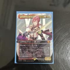 オータ様 リクエスト 2点 まとめ商品 - メルカリ