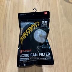 BURTLE エアークラフトファンフィルター　AC200FANFILTERのサムネイル