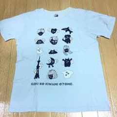 ゲスの極み乙女。 Tシャツのサムネイル