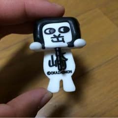 Nao様専用のサムネイル
