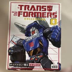 No.4 サイバトロン 戦士 トラックス 「トランスフォーマー