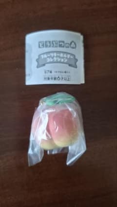 どうぶつの森 フルーツキーホルダー 桃のサムネイル