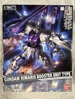 【週末値下】1/100 ガンダムキマリス（ブースター装備） 鉄血のオルフェンズ