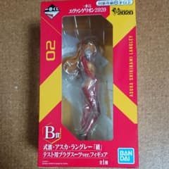 エヴァンゲリオン2020 一番くじ B賞 アスカ「破」フィギュアのサムネイル