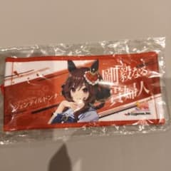ジェンティルドンナ ウマ娘 7th リアルガチャ ミニ応援タオル