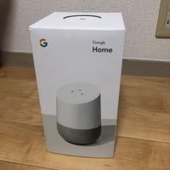 新品未開封 Google Home スマートスピーカーのサムネイル