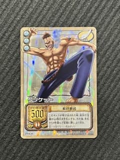 【希少美品】ワンピースカード　旧裏　クリケットのサムネイル