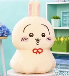 [신품 태그 첨부] 치이카와 우라야 하보우즈 BIG 봉제 장난감 토끼