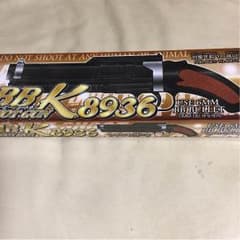 おもちゃ BB弾 新品のサムネイル
