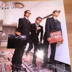 d*7様 【再出品】公式写真 嵐 ナイスな心意気MV 12枚セット m50847995136_1.jpg?1673148832