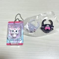 ジュエルペットラブラダイアナパッケージミニチュアチャームぷくっとリング3点セットのサムネイル