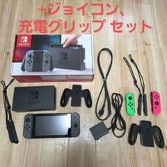 Nintendo Switch グレー 本体 ジョイコン 充電グリップ セット - メルカリ