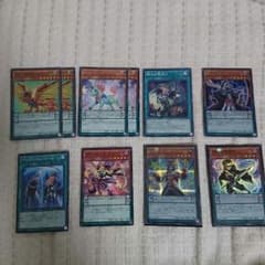 EM魔術師セットのサムネイル