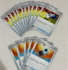 ポケモンカード ノーマルのサムネイル