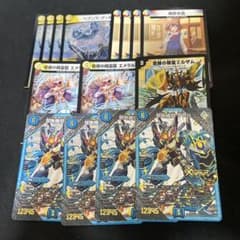 デュエルマスターズ　VV-8 金シク ミルザム プロモなど奇跡庵野パーツまとめ デュエルマスターズ VV-8 ミルザム 庵野水晶などまとめ - メルカリ
