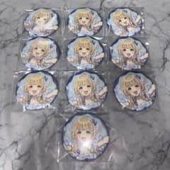 学園アイドルマスター スイーツパラダイス 缶バッジ 藤田ことね 10点