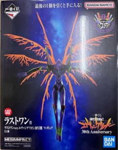 ラストワン賞 エヴァンゲリオン初号機 30th Anniversary 一番くじ