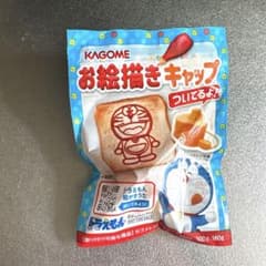 Simmons ハンドレール JE1301011 / JE1301003|mercariメルカリ官方指定