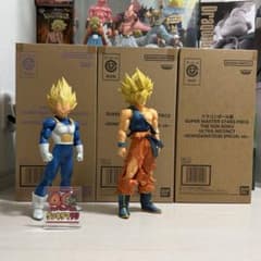 ゲンキダマツリ ドラゴンボール SMSP 3体セット ドラゴンボール超