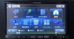 ALPINE カーナビ VIE-X007 IIのサムネイル