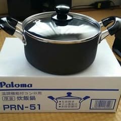 cs☆様専用のサムネイル