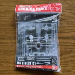 プラコロ図鑑ケース ポケモン | Shop at Mercari from Japan! | Buyee