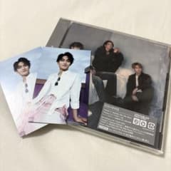 WATWING love リリイベ トレカ 高橋颯 髙橋颯 honestCD付のサムネイル