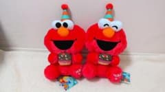 セサミストリート バースデーエルモBIGぬいぐるみ 2種セット