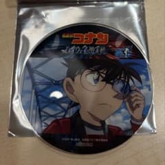 名探偵コナン アクリルコースター 江戸川コナン ハイウェイの堕天使のサムネイル