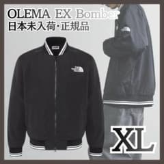 希少❗️NEO BLOOD 刺繍 デカロゴ 本革 スタジャン | Shop at Mercari