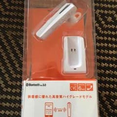 新品未使用！ワイヤレスヘッドセットのサムネイル
