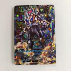 ガンバライジング　ガタックのサムネイル