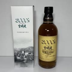 未開栓 宮城峡 2000's 500ml シングルモルト 宮城峡蒸溜所限定 - メルカリ