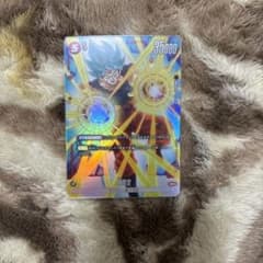 ドラゴンボール　フュージョンワールド　孫悟空　SRパラレル　スタートデッキのサムネイル